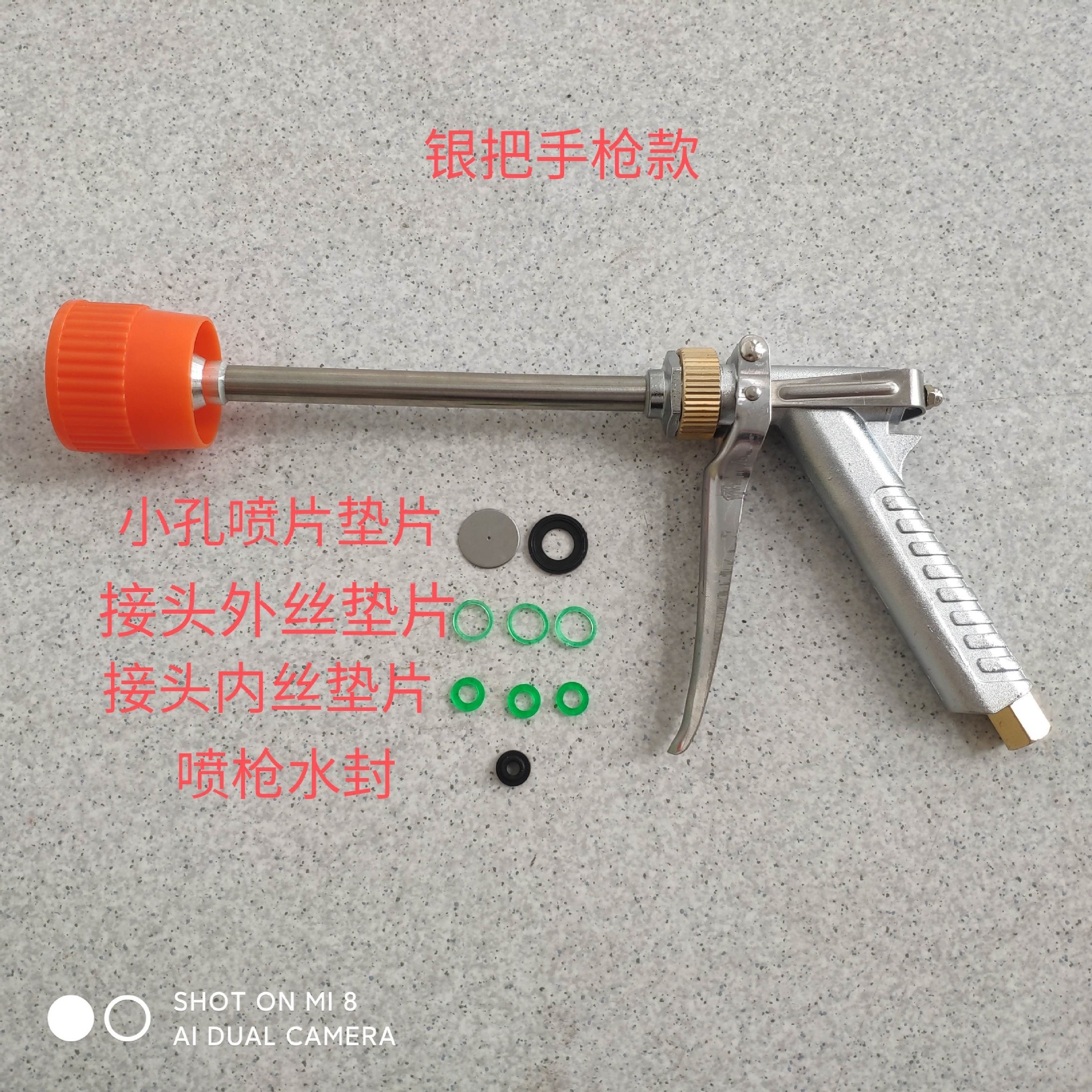 약물 스타일