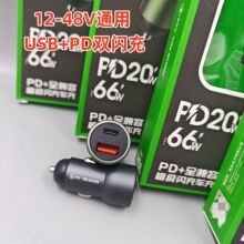 H06����܇�d66W����� �p�W��ȫ���� 6A܇���c�������܇�d�����