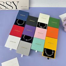 手链包装盒抽拉首饰盒抽屉包装盒手链盒子手串礼盒水晶手串包装盒