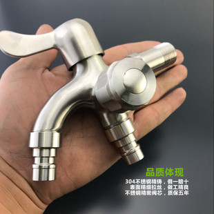 304���P��p��ˮ���^ϴ�C�ϰѳ،���һ�M�����๦��