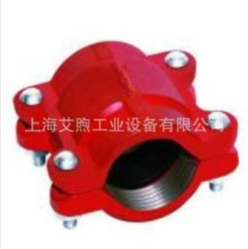 HDPE管道快速接头 HDPE卡箍 COUPLING 沟槽重型挠性卡箍