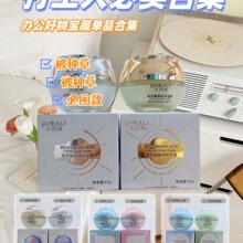 �Ű��������ᱣ����˪�澏�̝���ˬ���ﰱ�����aˮ���w���B����