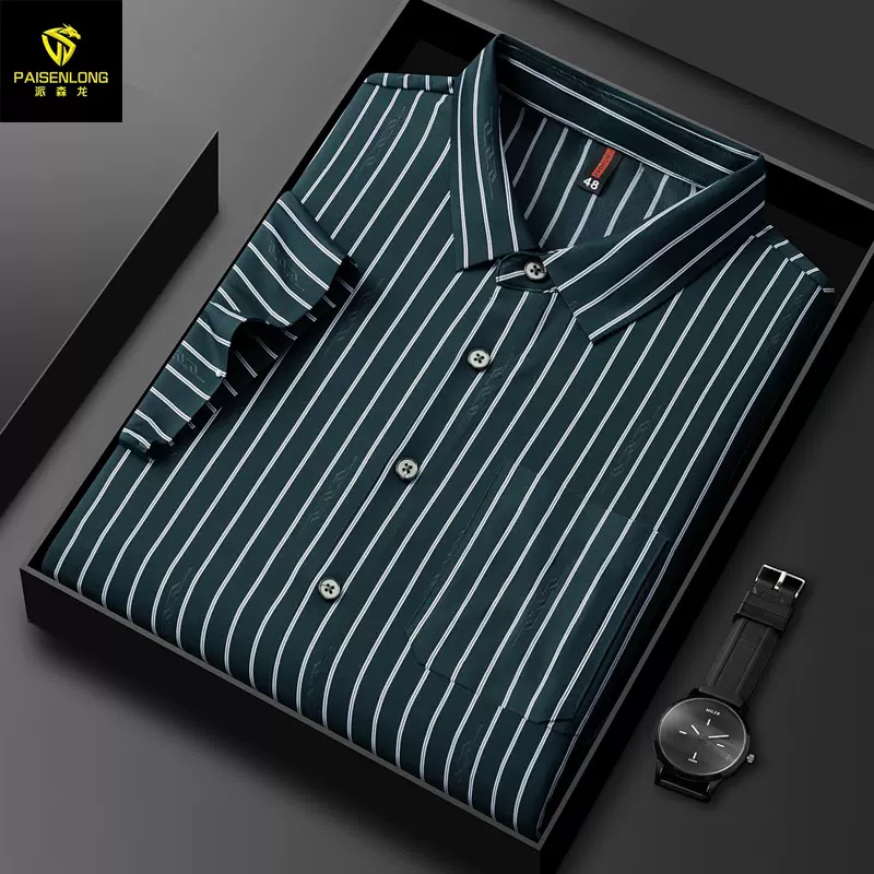 派森龙2024夏季新款冰丝无痕免烫短袖衬衫 轻商务锦氨口袋男衬衫