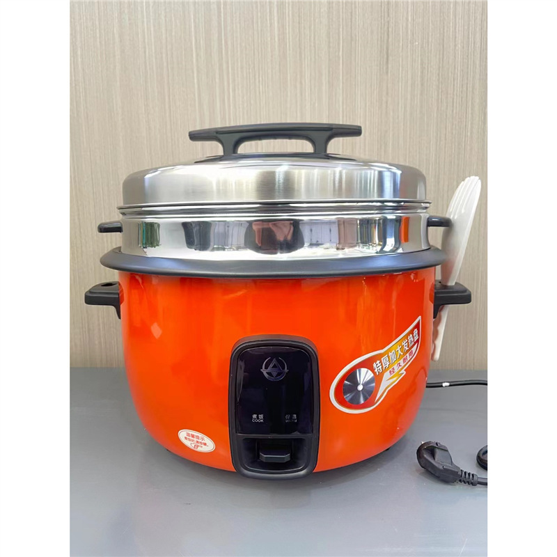 18L（2500W）