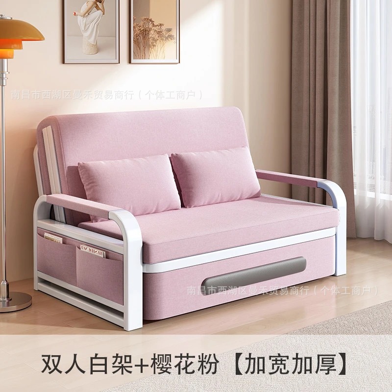 Cotton and linen [sakura pink] free pillow