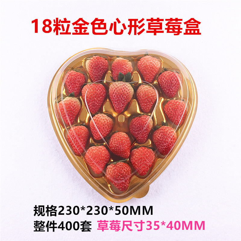딸기 상자 18개, 금 조각 400개 세트, 애완동물