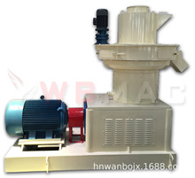 万铂秸秆稻壳压块机锅炉颗粒造粒机生物质颗粒机代替煤炭可燃烧