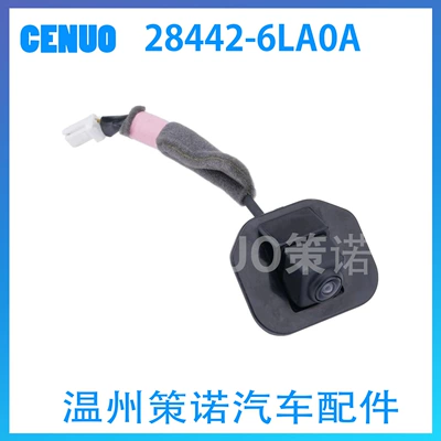 28442-6La0A Rear View Car Camera Suitable for 2019‑2022 Nissan Sylphy Sentra B18