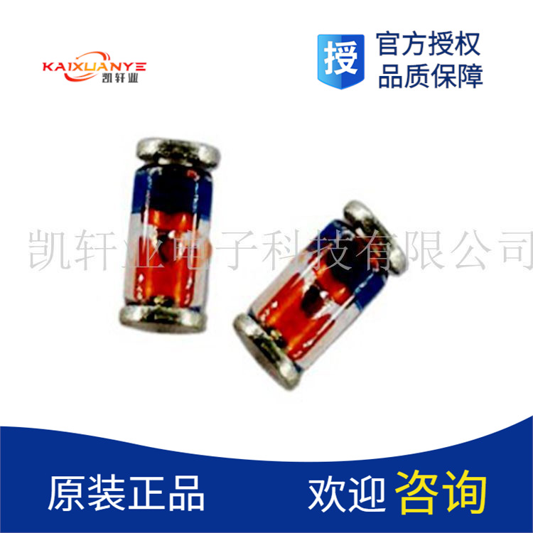 贴片稳压二极管 BZV55C22 22V 500MW 独立式 齐纳二极管 全新