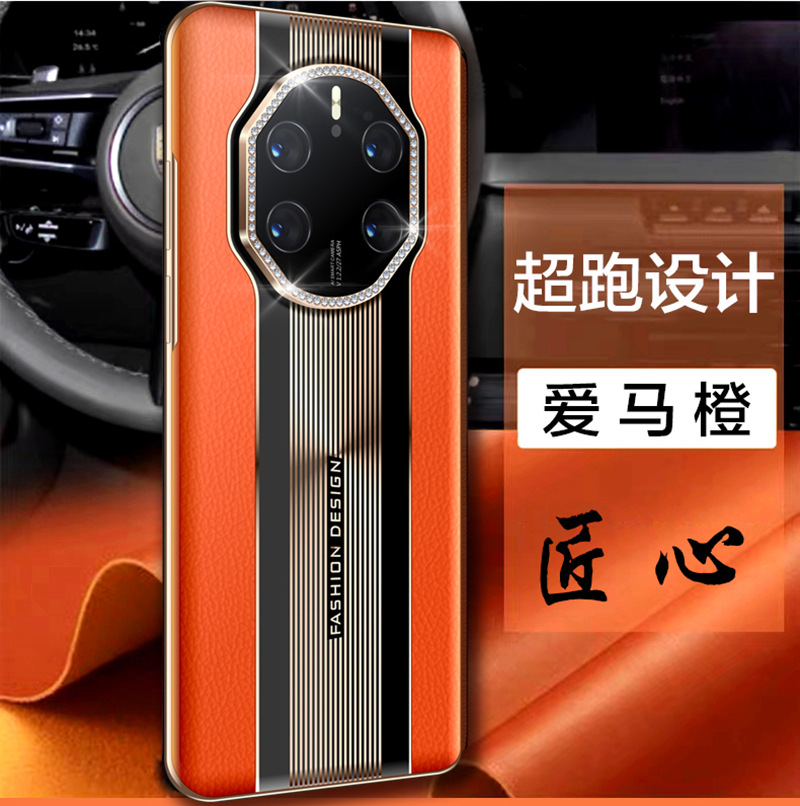 2023 new 512G leather grain luxury business 5G All Netcom Android smartphone wholesale Tiktok Kwai