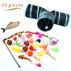 Toy, set, pet, cat, 21 pieces, suitable for import, Amazon