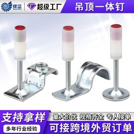 螺栓;螺钉;螺柱