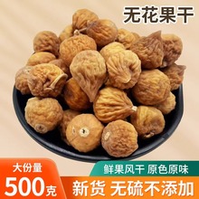 �o������500g�����½���Ȼ�L�����r�ɹ������ЋD��ʳ���Ҝ��ݲ��