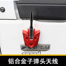 �m�ø����ӏ��^�쾀��������F150��·��FJ���b�쾀ѩ���mGMC���