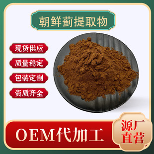 ���r�E��ȡ�� ���E��s�� ���r�E�����E��5%ʳƷԭ�ϸ����������