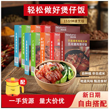 �ԟ��׳����������ڏVʽ���������ζ������ʳʳƷ�ӟἴʳ