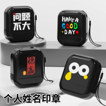 名字印章卡通可爱高颜值签字章个性创意姓名印章护士学生光敏印章