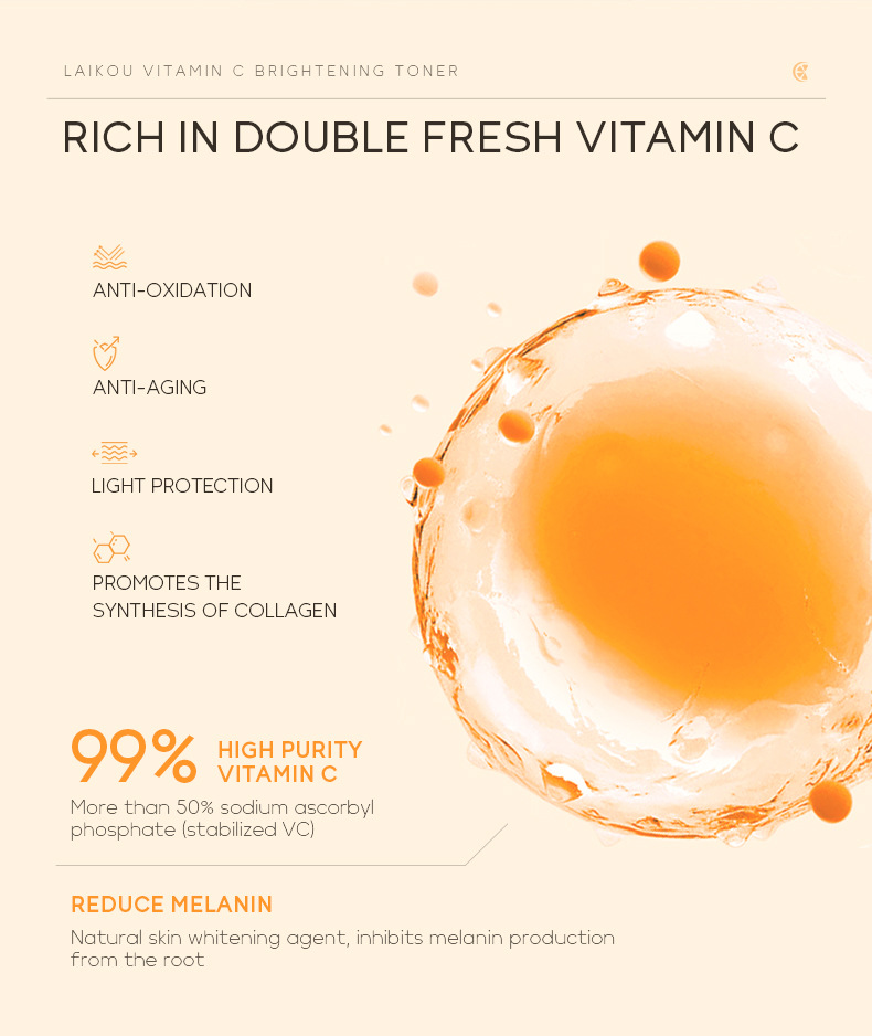 Cross-border LAIKOU Vitamin C Toner 100ml Hydrating and Moisturizing Toner Cosmetics Manufacturer Wholesale AliExpress undefined