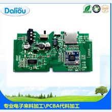 �K�ݾ�·�廴�smt�NƬ�o�aDIP��� �󺸼ӹ� ��ӮaƷ�M�b�ӹ�