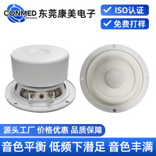 ��ɫ3.5��A4&Omega;15W�z߅�е����������ȓP���{����푟��N���w