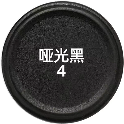 paint, touch-up repair, black, white, red | Avtomobil boyası - matte-black-455ml