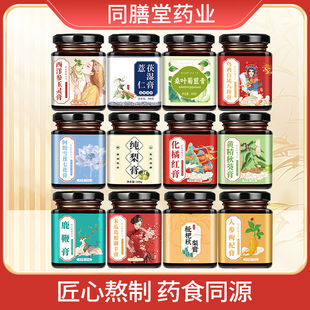 ���a���̶��ƻ��ټt�� ¹�޸��S�Ҷ�N�������l��������༃��