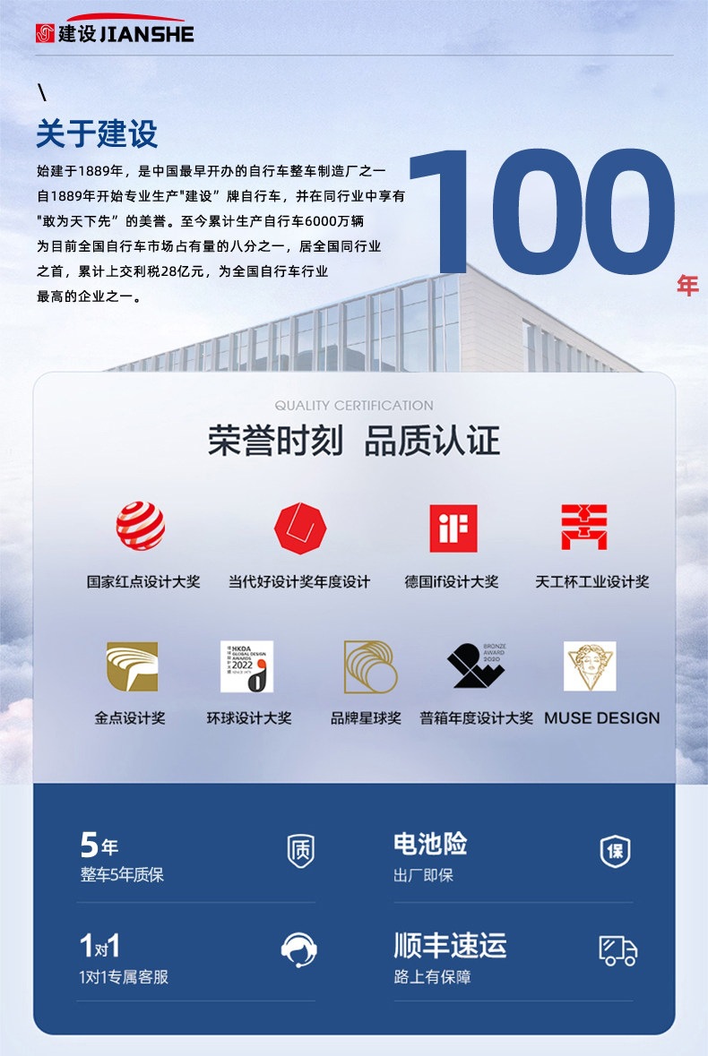 Suitable for electric scooters, foldable electric vehicles, two-wheeled small vehicles, and mini transportation tools