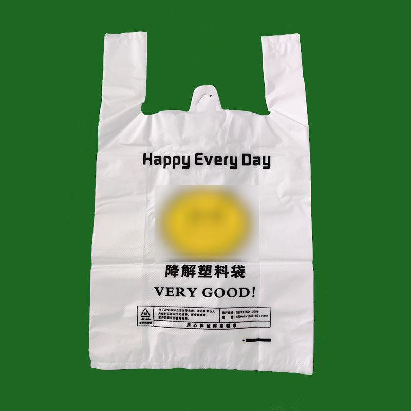 1 bolsa gruesa con diseño de cara sonriente, bolsa de plástico tipo chaleco, biodegradable, adecuada para compras en supermercados, alimentos, frutas, conveniente para empaques de comida para llevar.