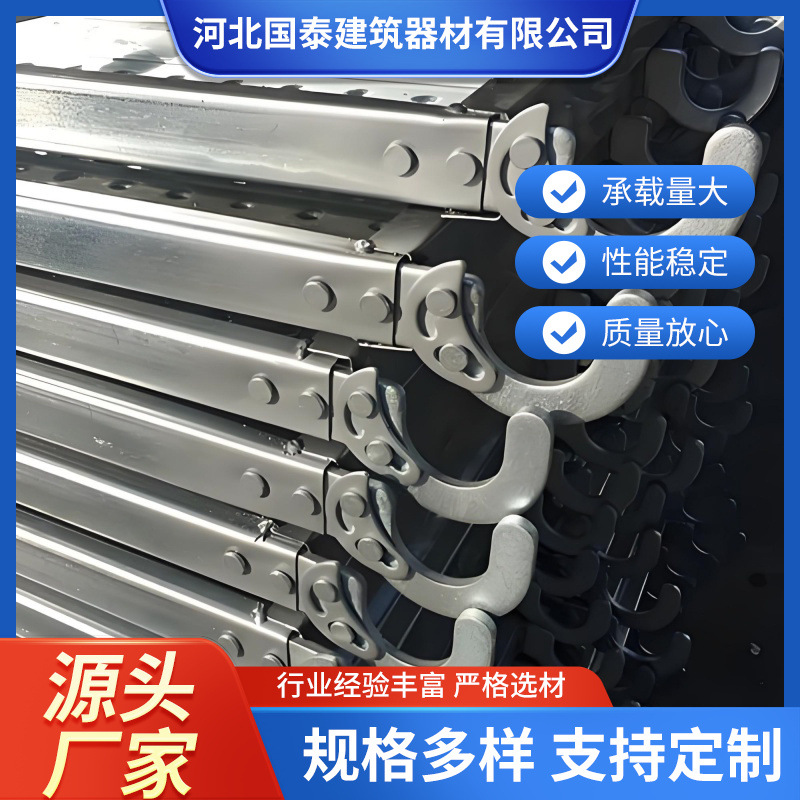 厂家现货供应建筑镀锌脚踏板 施工平台脚手架用钢跳板 船用钢跳板