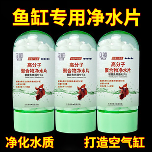 ���l��ˮƬ���~�׃�ˮ��ˮ�|�峺���~�������Ƚ��~С���~����ˮ��