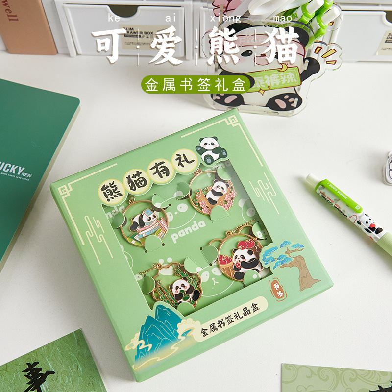Lindo Panda aleación de zinc marcador caja de regalo lindo exquisito chica corazón creativo marcador estudiante lectura libro página clip