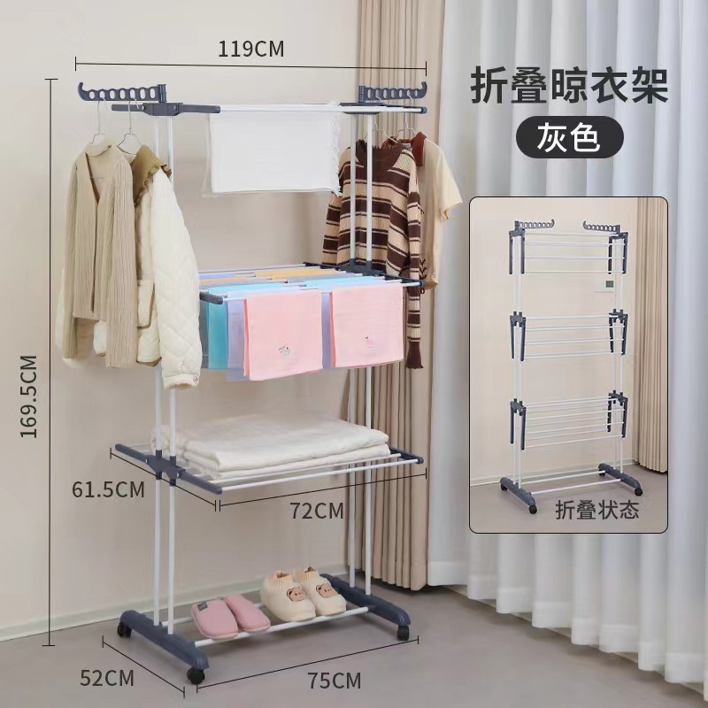 Fábrica directa multifuncional piso de tres capas de toallas voladoras perchas de aire plegables de piso interior perchas de ropa móviles