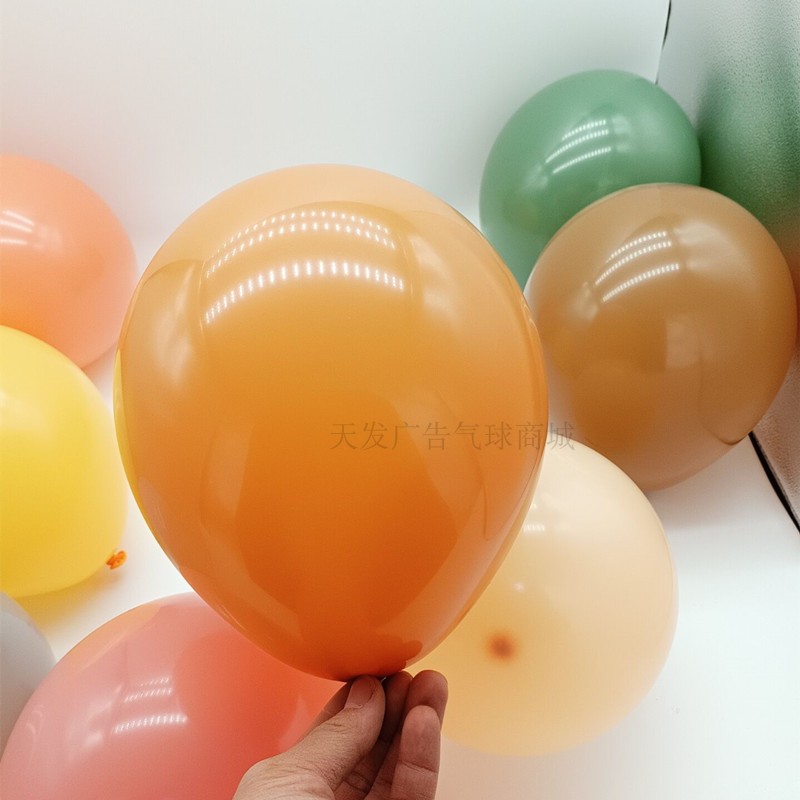 Retro color avocado apricot gray white 10 inch balloon latex birthday party wedding scene decoration
