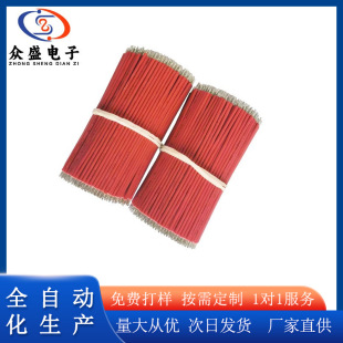 �S�ҹ���UL1007-22̖��Ӿ����� LED�B�� �����ľ�����Ӿ�