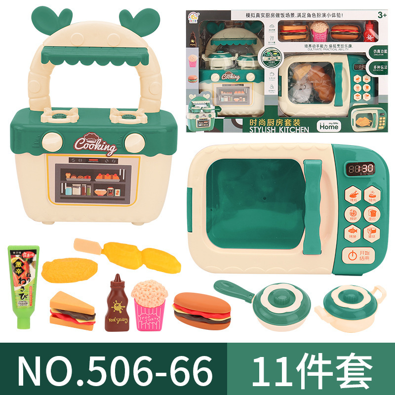 506-66 그린 전자 레인지 주방