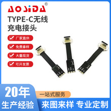 Type-c�o������D���^FPCܛ�ž�4P���c������56K����B����