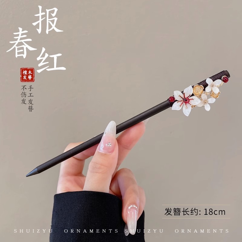 Estilo antiguo borla horquilla de alto grado femenino nuevo estilo chino updo paso agitar palillos moderno cheongsam pelo Zhang FA palillos tocado