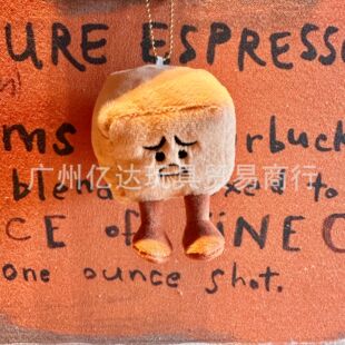 �ɐ۳�������ʳ����ë�q�����嶹�����В���Α��ץ�C���޶Y��