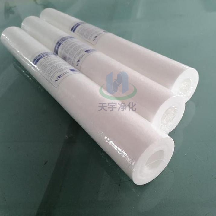 天宇保安过滤器滤芯PP棉滤芯水滤芯10寸20寸30寸40寸pp熔喷滤芯