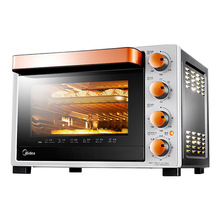 Midea/美的 T3-L324D 家用多功能电烤箱烘焙面包蛋糕搪瓷内胆32升