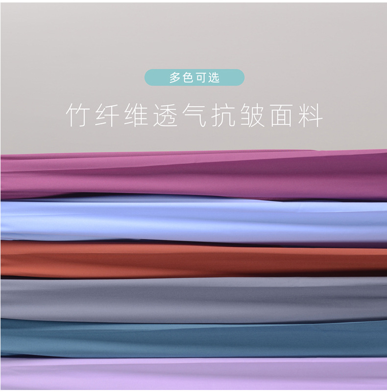 竹纤维长袖_04.jpg