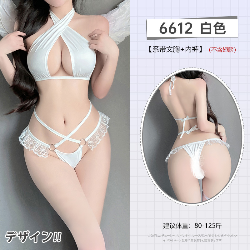 6976309825450 white [strap bra + panties]