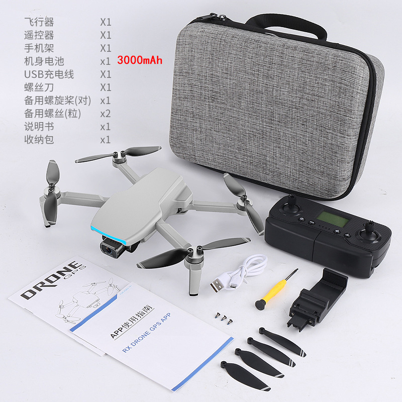 Transfronterizo F1S sin escobillas GPS UAV 4K HD fotografía aérea aviones de cuatro ejes 5G Transmisión de imágenes aviones de control remoto SG108