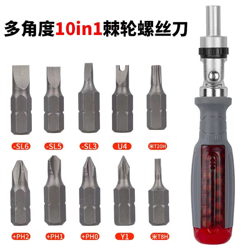 Juego de 10 destornilladores de trinquete multiángulo