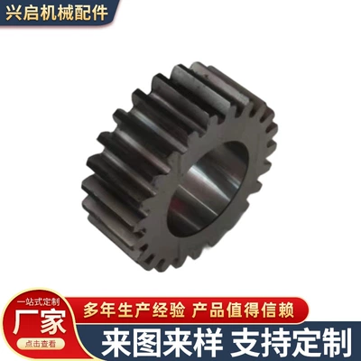 Gear industrial machinery transmission Diferensial dişli dəstləri