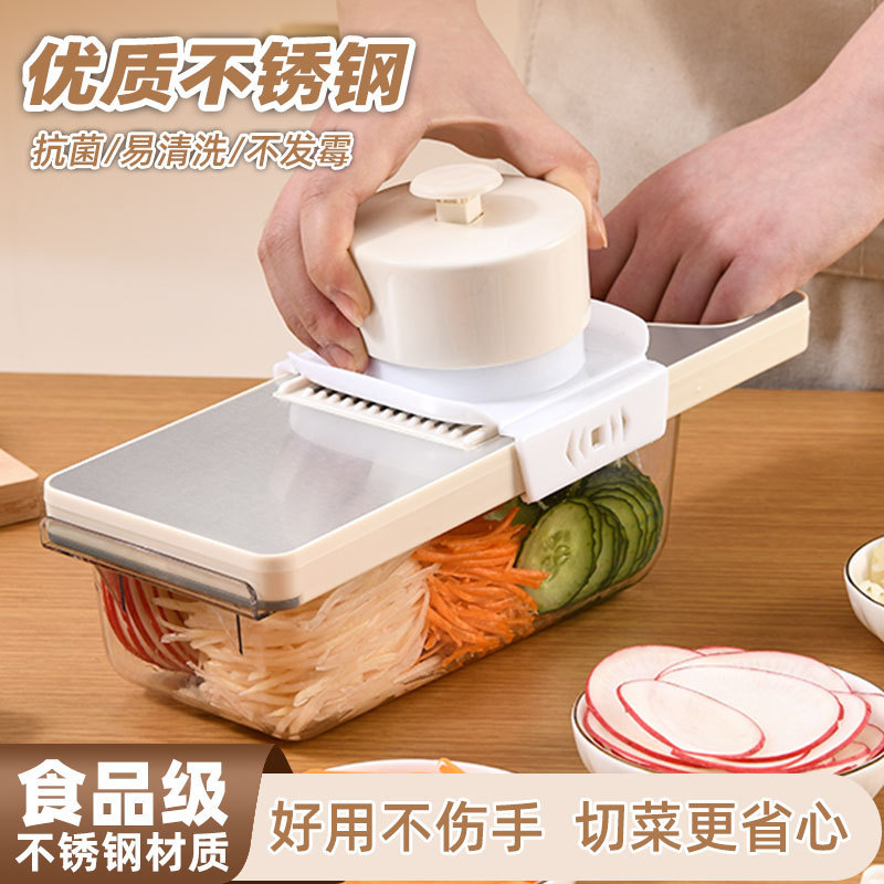 家庭用ステンレス鋼野菜カッターキッチン多機能野菜とジャガイモおろし器ハンドガード付き滑り止めハンドルおろし器|undefined