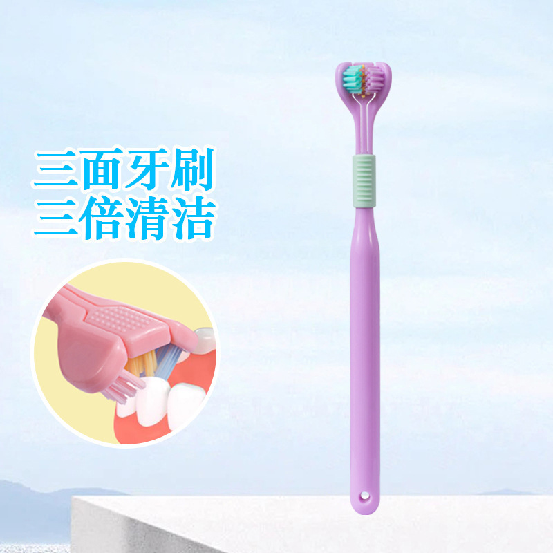 보라색 꿈