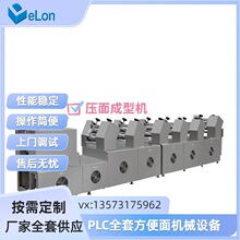 DL-300����ը���ͷ�������ˮ���O�� �C�һ�w�� ���P䓲��|