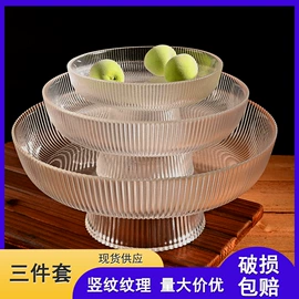 酒杯;果盘、果篮;醒酒器