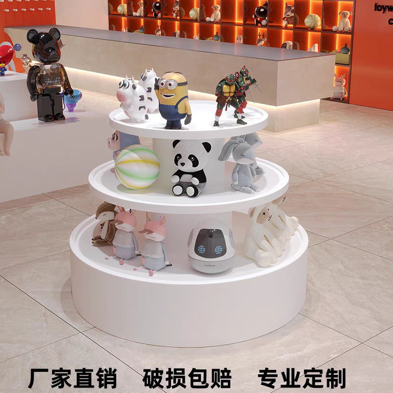 烤漆中岛台母婴鞋包包流水台玩具产品展示台化妆品陈列柜展厅展台